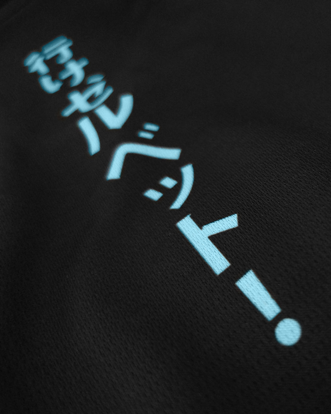 T-shirt SFC Shonen Edition
