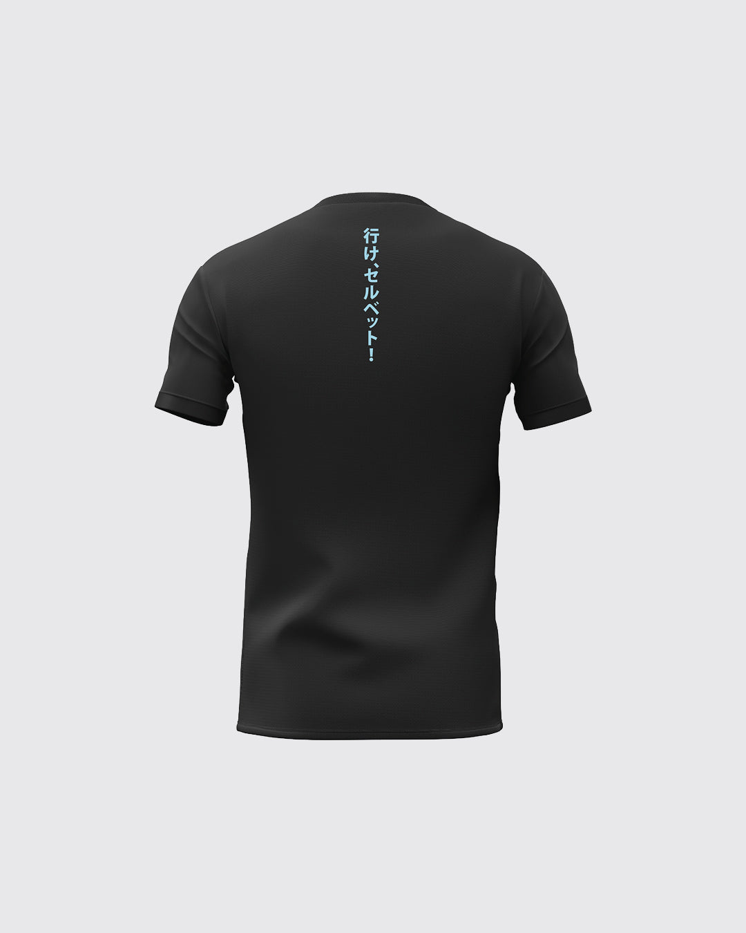 T-shirt SFC Shonen Edition